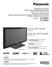 Panasonic TC-P65S1 65' Plasma Tv  - Spanish