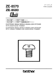 Brother International ZE-8580 Parts Manual - English