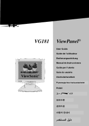 ViewSonic VG181 User Manual