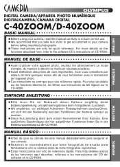 Olympus D-40 D-40 Zoom Basic Manual (3.8MB)