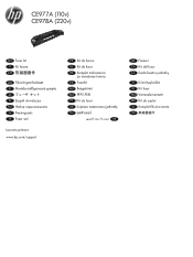 HP Color LaserJet Enterprise CP5520 HP Color LaserJet Enterprise CP5520 - Fuser kit install guide