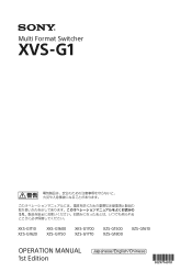 Sony XVS-G1 Safety - Operation Manual Multilingual