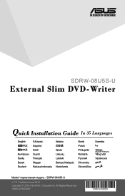 Asus SDRW-08U5S-U QIG Quick Installation Guide