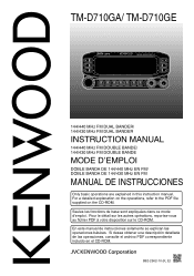 Kenwood TM-D710GA Instruction Manual 1