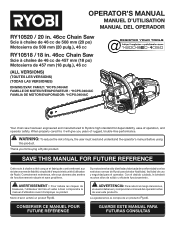 Ryobi RY10521 Operator's Manual