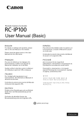 Canon RC-IP100 Remote Camera Controller User Manual Basic
