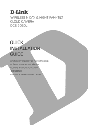 D-Link DCS-5020L Quick Installation Guide