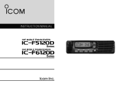 Icom IC-F5123D Instruction Manual