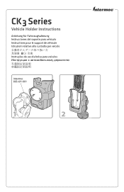 Intermec CK3R CK3 Series Vehicle Holder Instructions