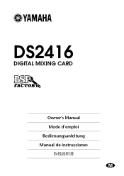 Yamaha DS2416 DS2416 Owners Manual