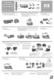 HP D4260 Setup Guide