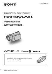Sony HDR CX7 Operating Guide