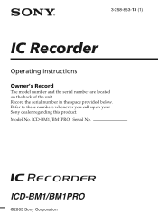 Sony ICD-BM1DR9 Operating Instructions