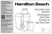 Hamilton Beach 67735F Use and Care Manual