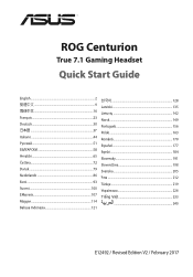 Asus ROG Centurion Quick Start Guide for Multiple Languages