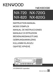 Kenwood NX-720G Operation Manual