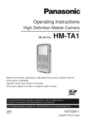 Panasonic HMTA1 HMTA1 User Guide