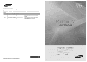 Samsung PN50C490B3D User Manual (user Manual) (ver.1.0) (English, French)