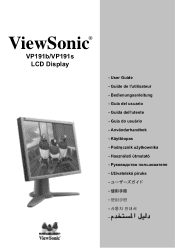 ViewSonic VP191B User Guide