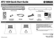 Yamaha ATS-1030 Quick Start Guide