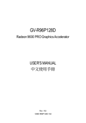 Gigabyte GV-R96P128D Manual
