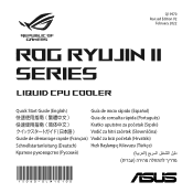 Asus ROG RYUJIN II 360 ARGB ROG RYUJIN II Series Quick Start Guide Multiple Languages