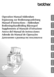 Brother International PR655 Operation Manual Addendum
