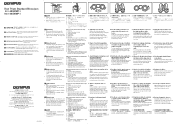 Olympus 18674 8x42, 10x42 EXWP I Instruction Manual (305KB)