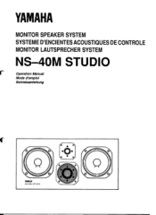 Yamaha NS-40M Owner's Manual (image)