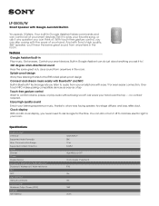 Sony LF-S50G Marketing Specifications White model