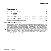 Microsoft JQD-00001 Product Guide