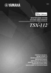 Yamaha TSX-112BL Owners Manual