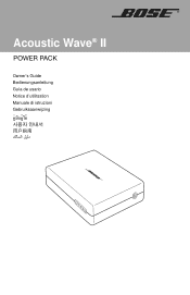 Bose Acoustic Wave II Acoustic Wave® power pack - Owner's guide
