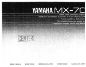 Yamaha MX-70 Owner's Manual