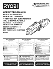 Ryobi HP54L User Manual