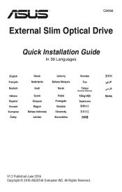 Asus SDR-08B1-U QIG Quick Installation Guide