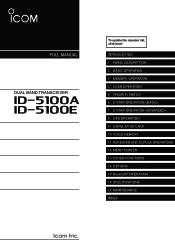 Icom ID-5100A Full Instruction Manual