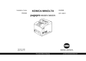 Konica Minolta pagepro 5650EN Installation Guide