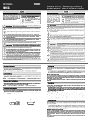 Yamaha HH65 Owner's Manual