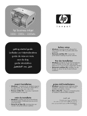 HP Business Inkjet 2300 HP Business Inkjet 2300 - Getting Started Guide