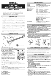 Yamaha APX4 Owners Manual