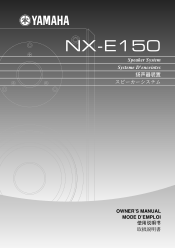 Yamaha NX-E150 Owner's Manual