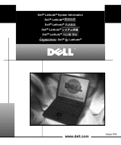 Dell Latitude CPx J System Information Guide
  (multilanguage: English, Japanese, Chinese-Traditional, Chinese-Simplified, Korean, Thai)