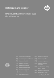 HP DeskJet Plus Ink Advantage 6000 Reference Guide