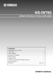 Yamaha NS-IW760 Owners Manual