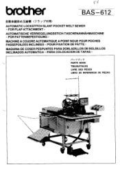 Brother International BAS-612 Parts Manual - English