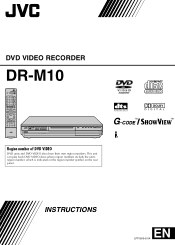 JVC DRM10S Instruction Manual