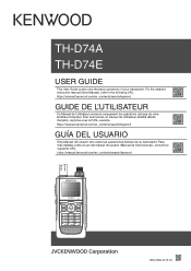 Kenwood TH-D74E User Manual 1