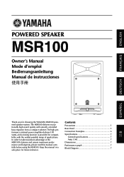 Yamaha MSR100 Owner's Manual