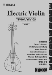 Yamaha YEV-105 YEV-104/YEV-105 Owners Manual